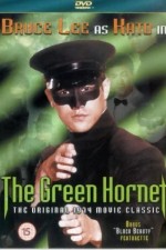 Watch The Green Hornet Zumvo